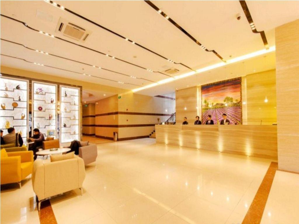 Lavande Hongqiao National Convention Center Branch Hotel 3*