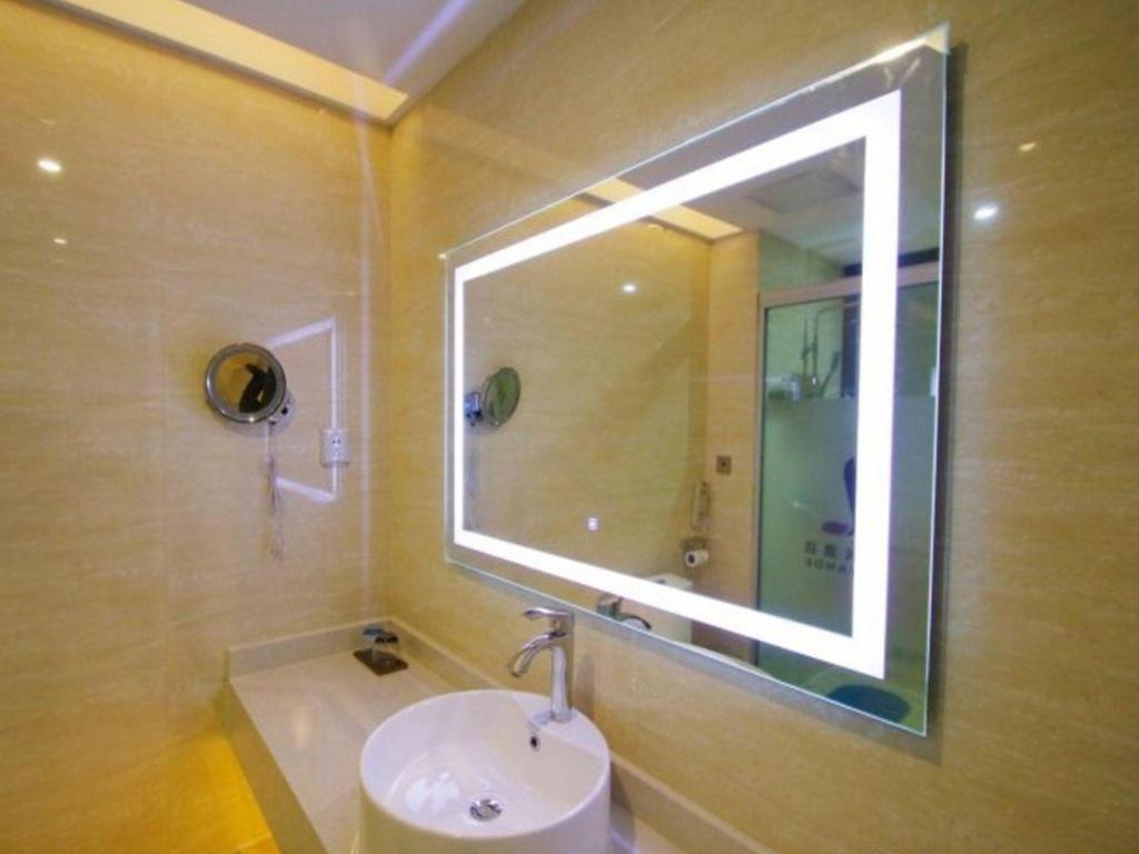 Hotel Lavande Hongqiao National Convention Center Branch 3*