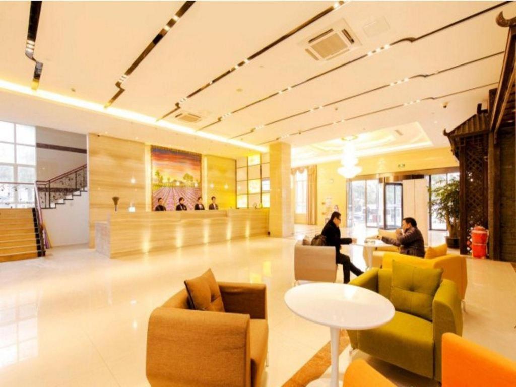 Hotel Lavande Hongqiao National Convention Center Branch